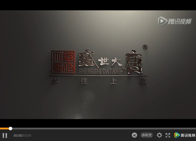 TCA系列无泄漏磁力驱动化工流程泵【视频】