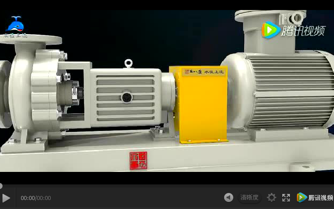 THF衬氟无泄漏离心泵—视频